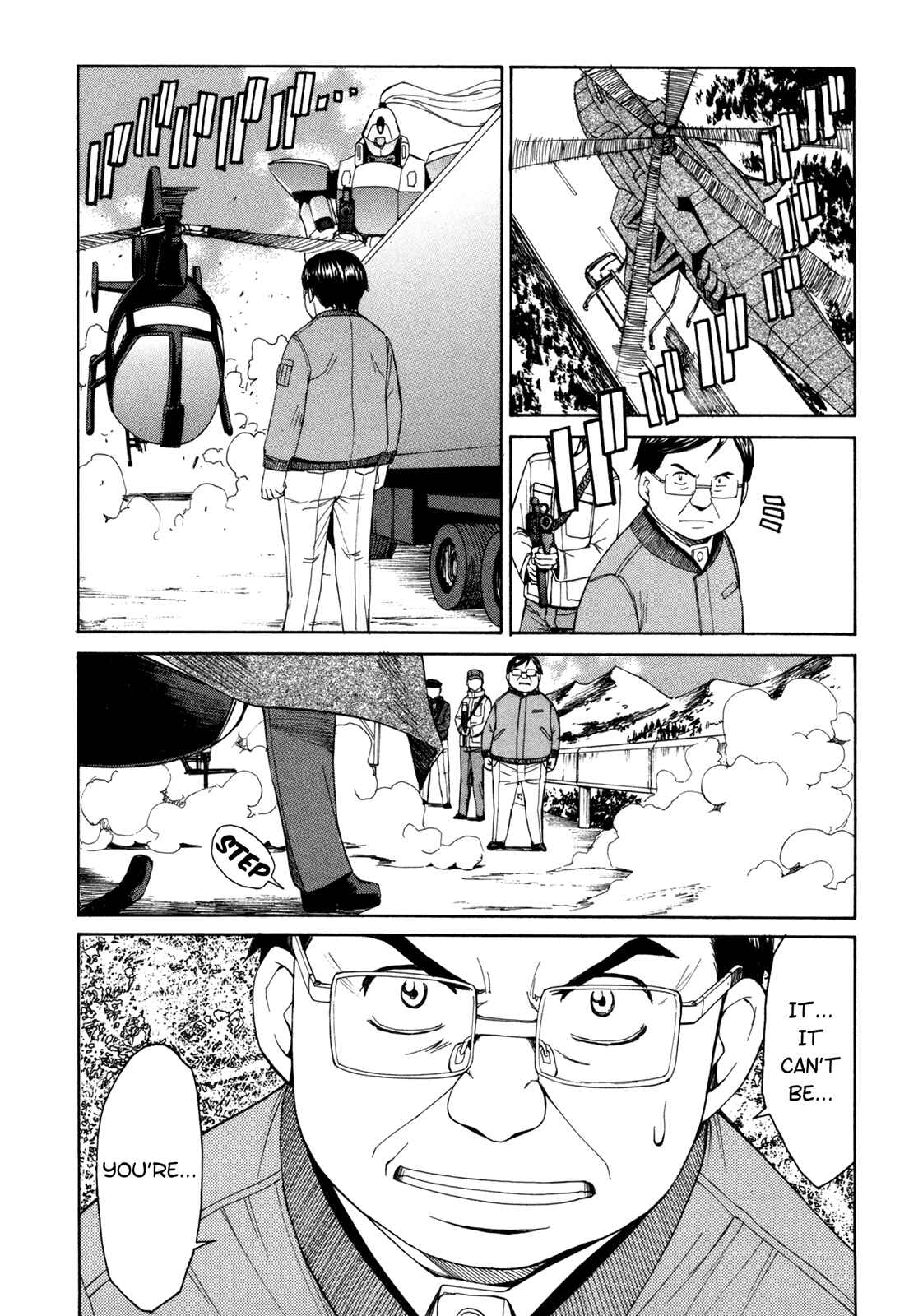 Page 19 Chapter 39 Full Metal Panic! Σ