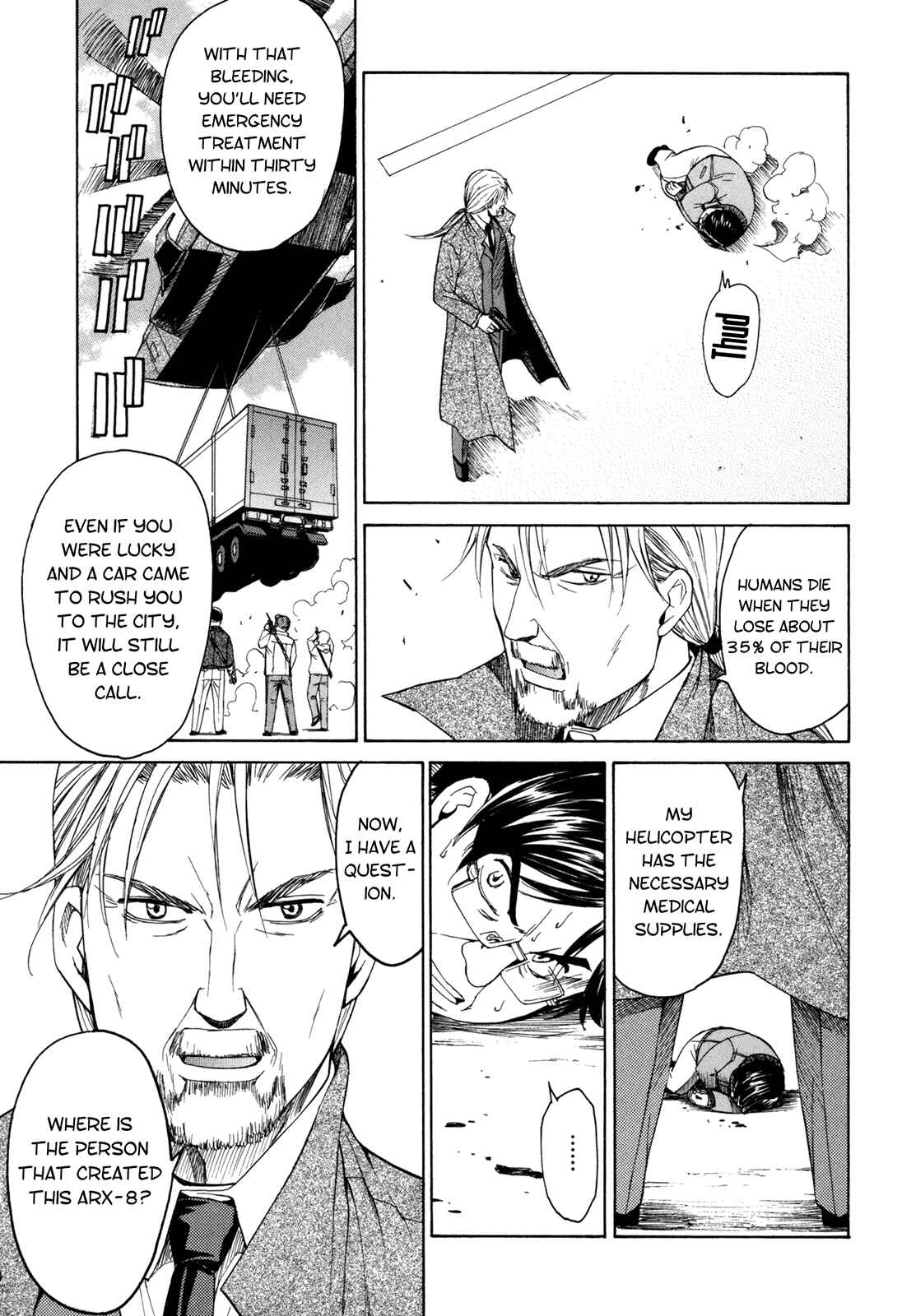 Page 24 Chapter 39 Full Metal Panic! Σ