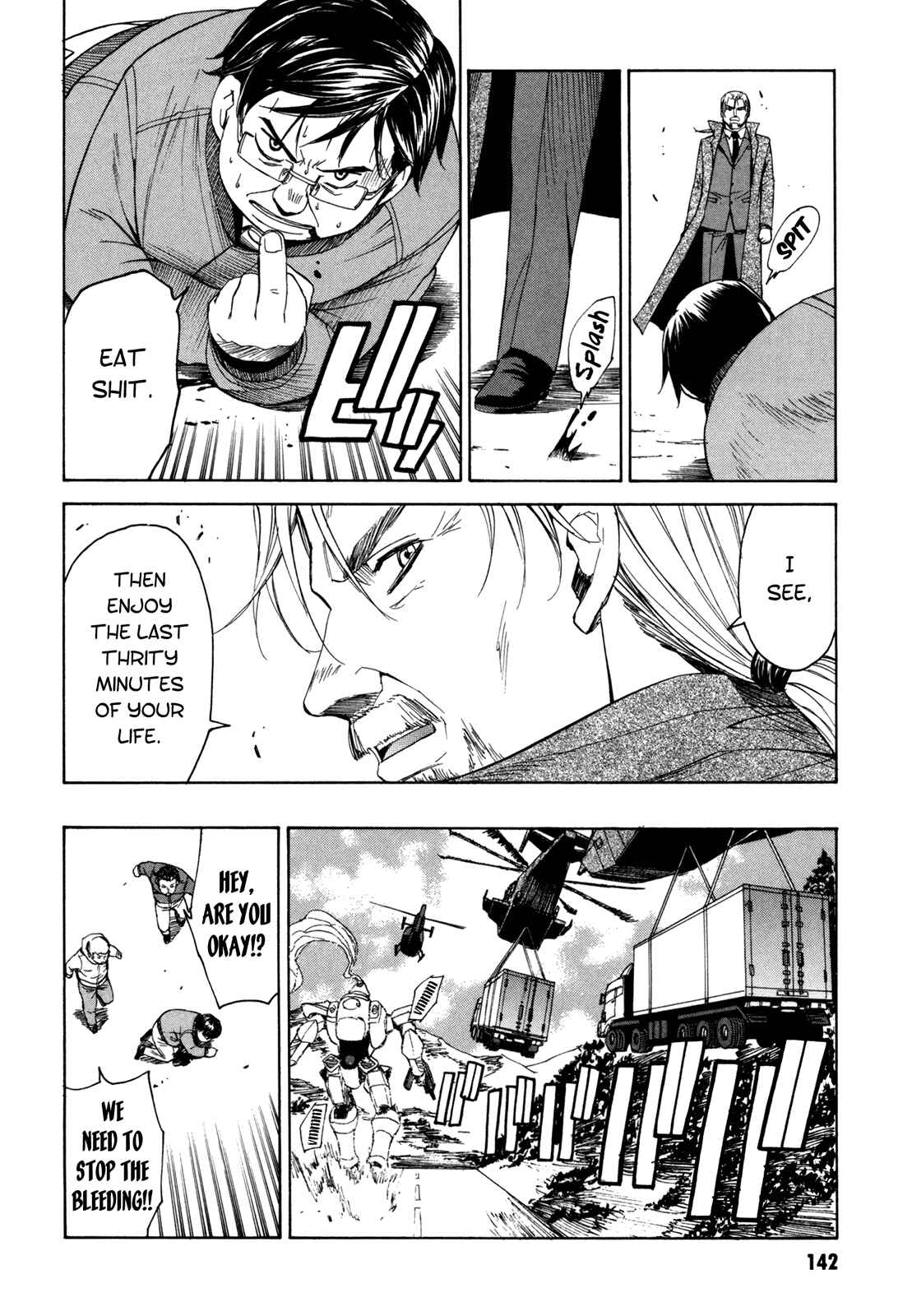 Page 25 Chapter 39 Full Metal Panic! Σ
