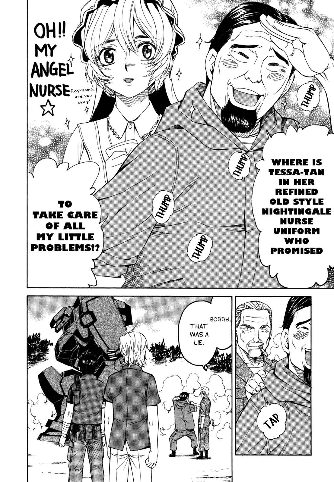 Page 37 Chapter 39 Full Metal Panic! Σ