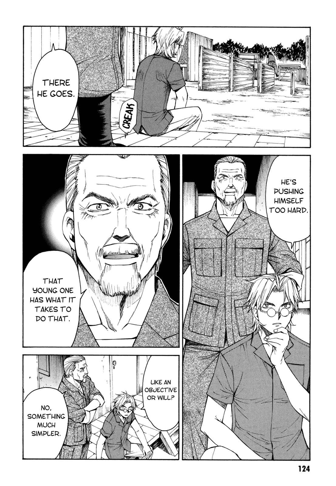 Page 7 Chapter 39 Full Metal Panic! Σ