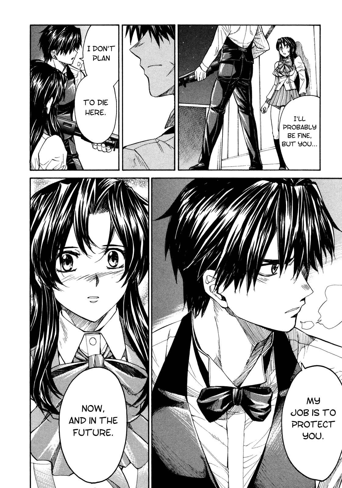 Page 13 Chapter 68 Full Metal Panic! Σ