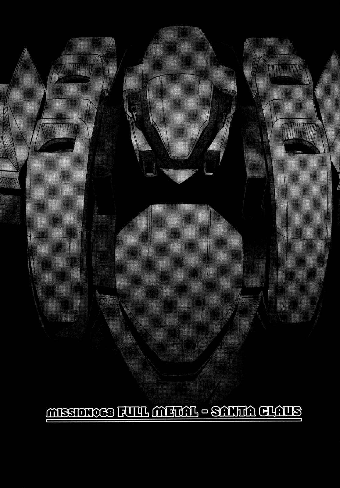 Page 2 Chapter 68 Full Metal Panic! Σ