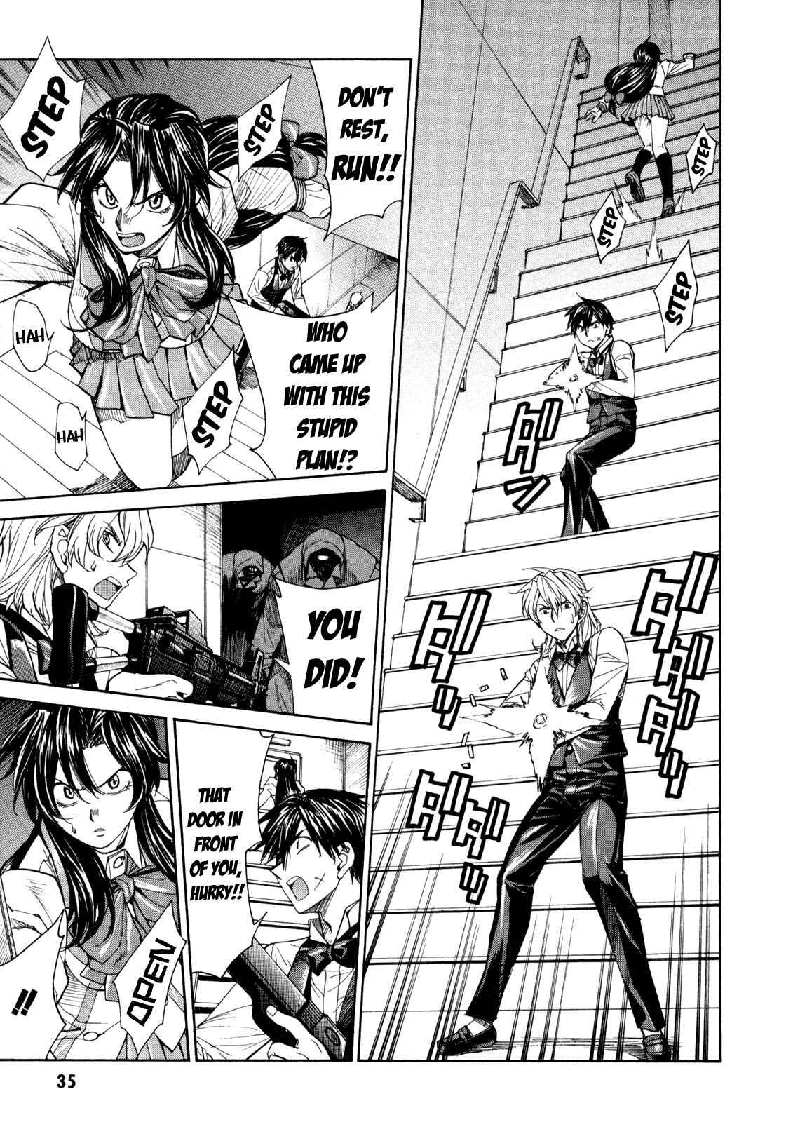 Page 3 Chapter 68 Full Metal Panic! Σ