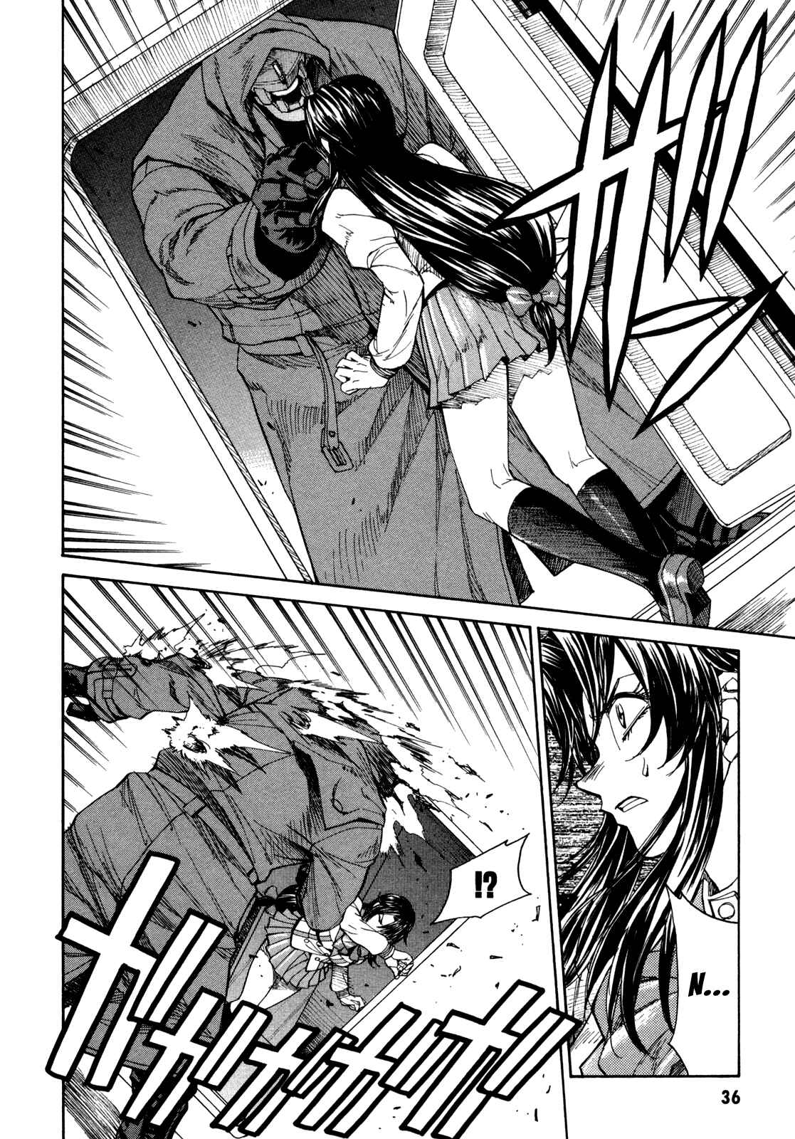 Page 4 Chapter 68 Full Metal Panic! Σ