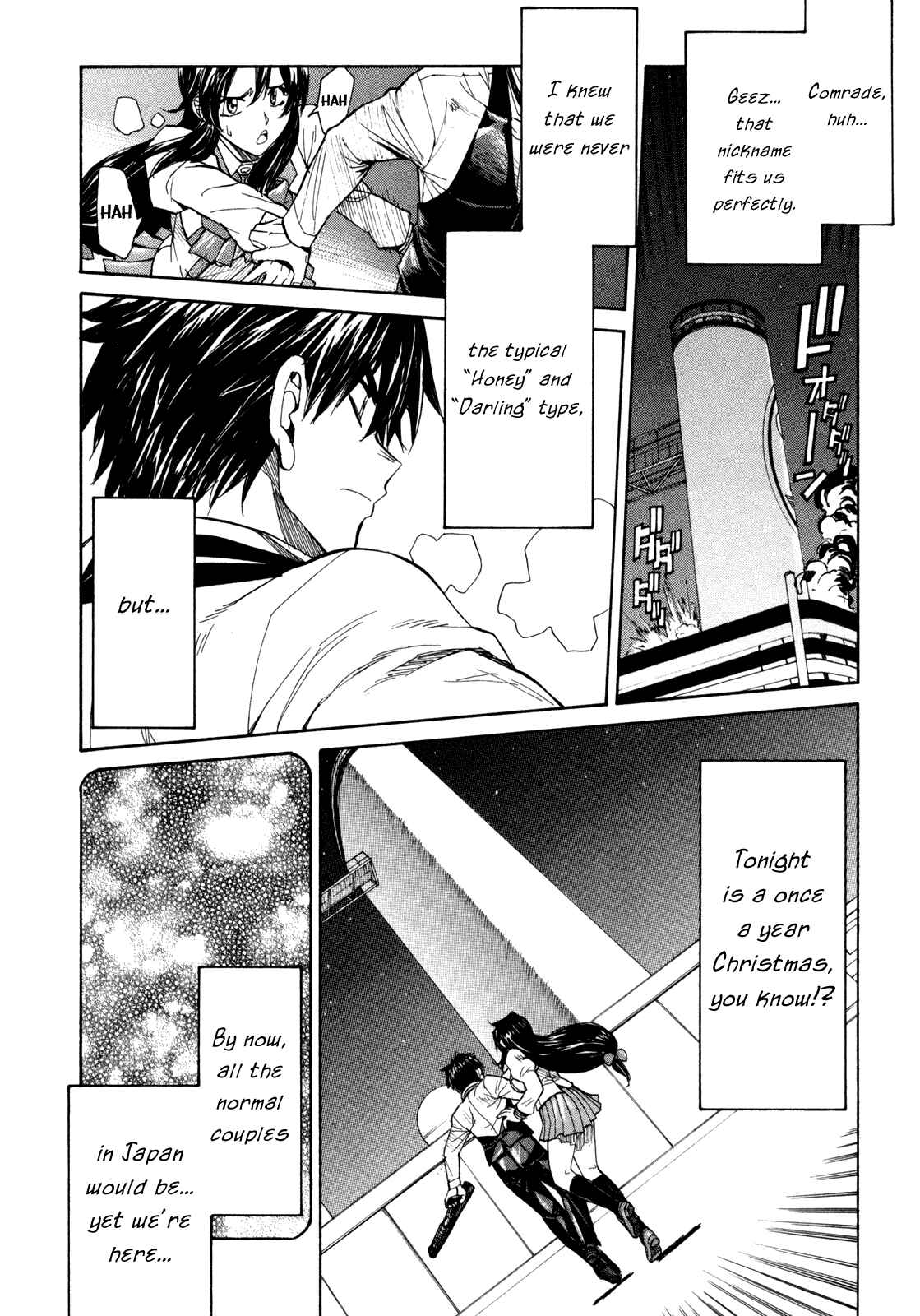 Page 8 Chapter 68 Full Metal Panic! Σ