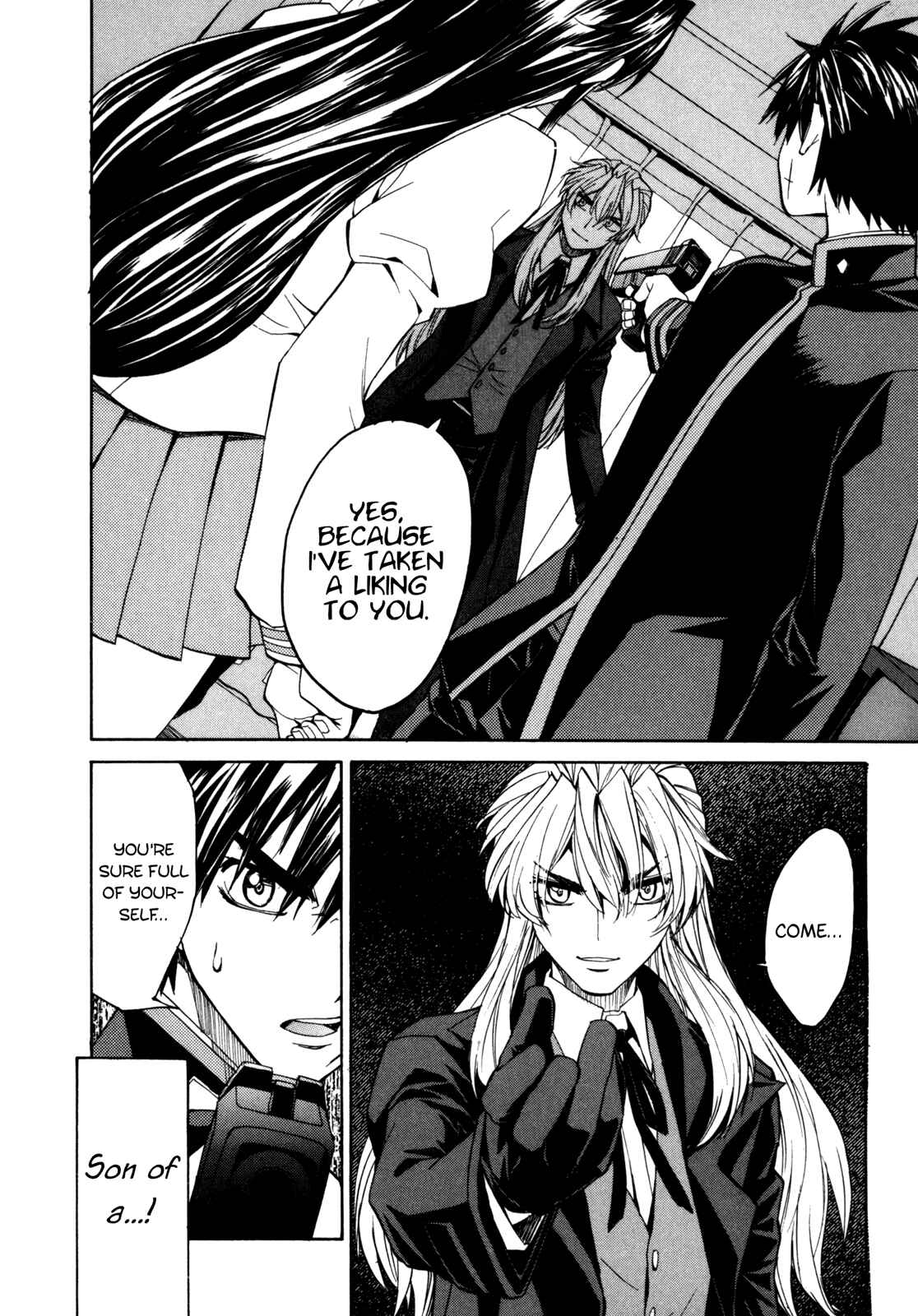 Page 16 Chapter 18 Full Metal Panic! Σ