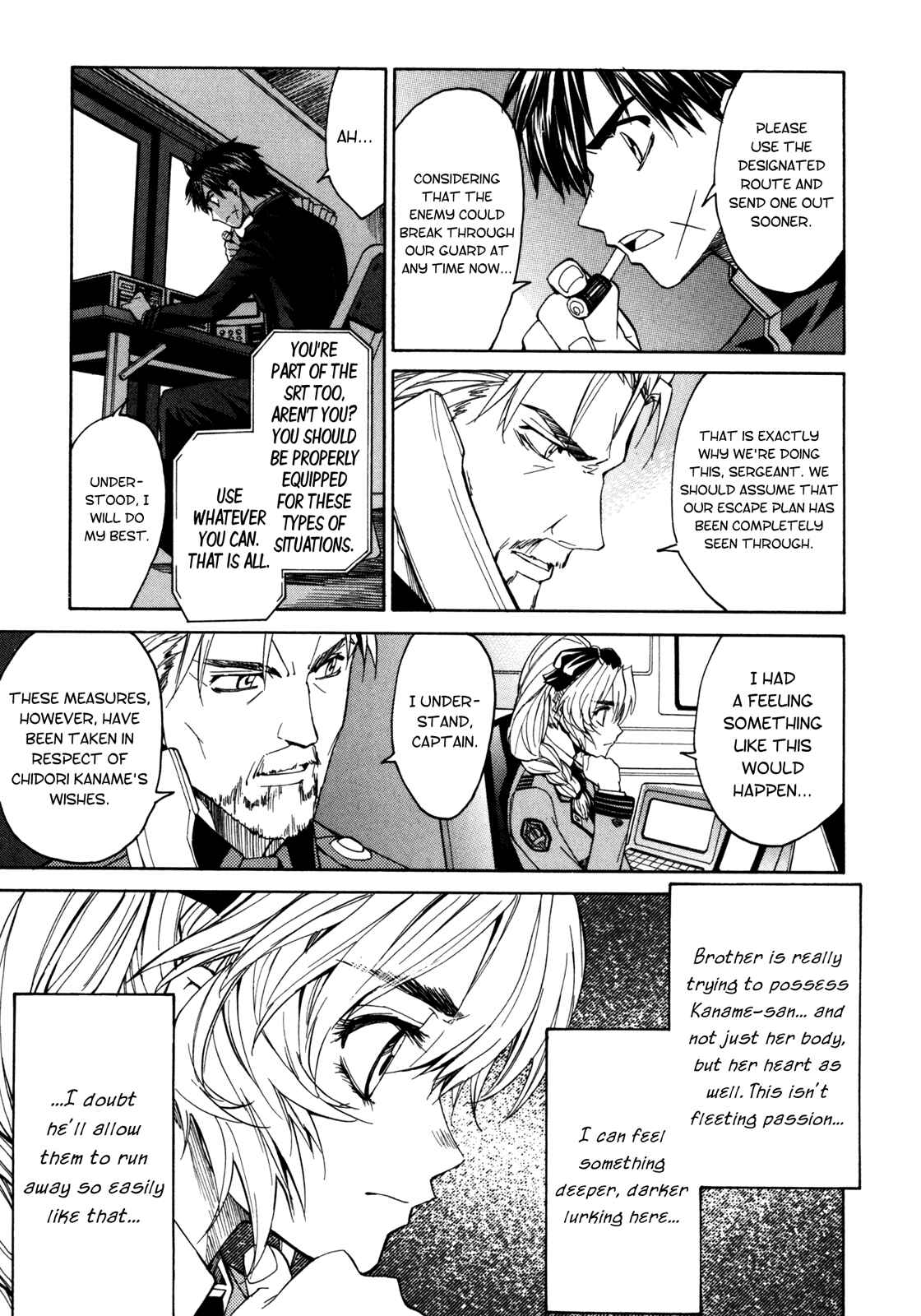 Page 23 Chapter 18 Full Metal Panic! Σ