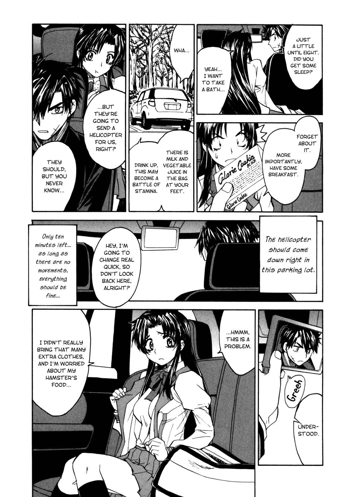 Page 28 Chapter 18 Full Metal Panic! Σ