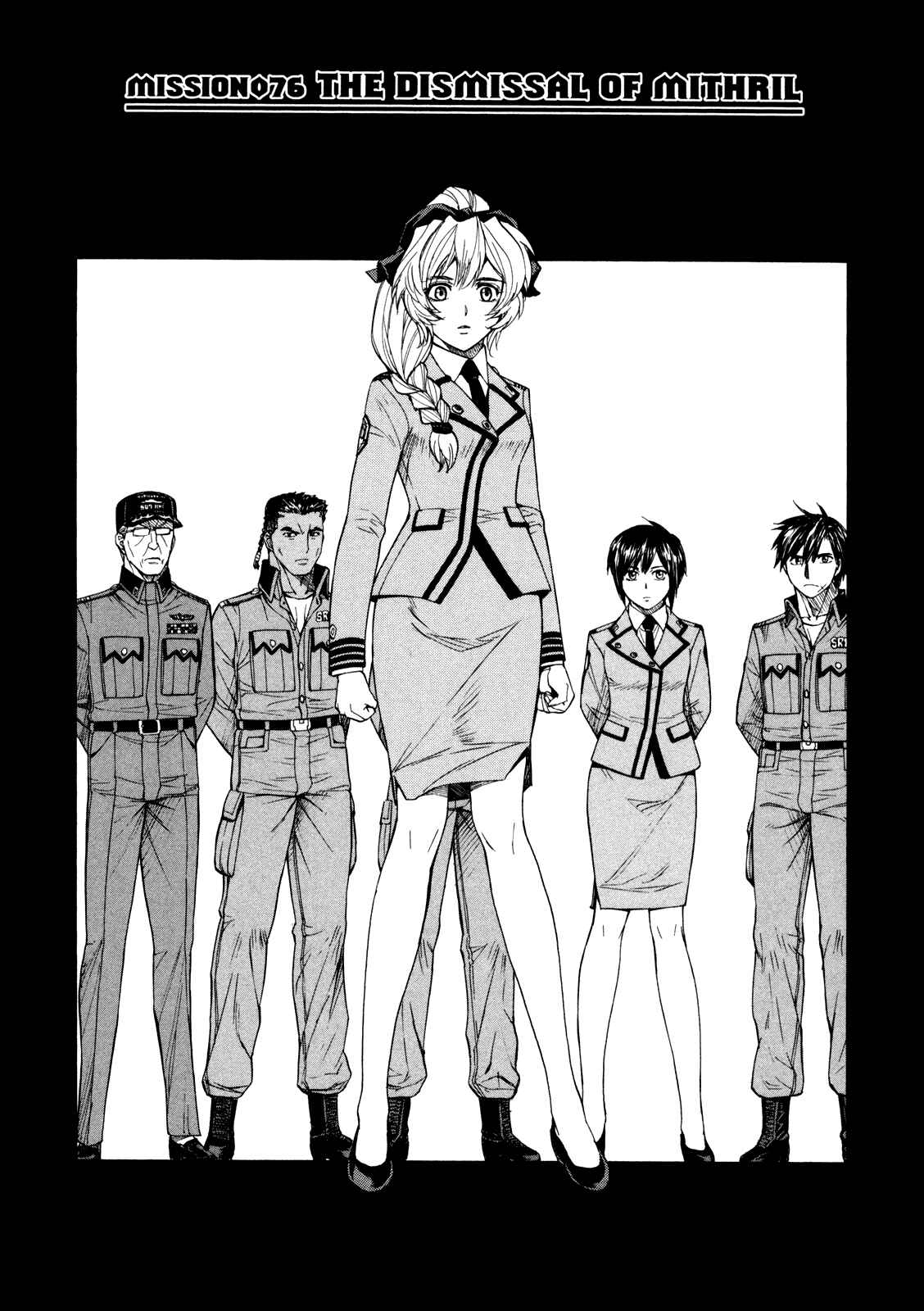 Page 1 Chapter 76 Full Metal Panic! Σ