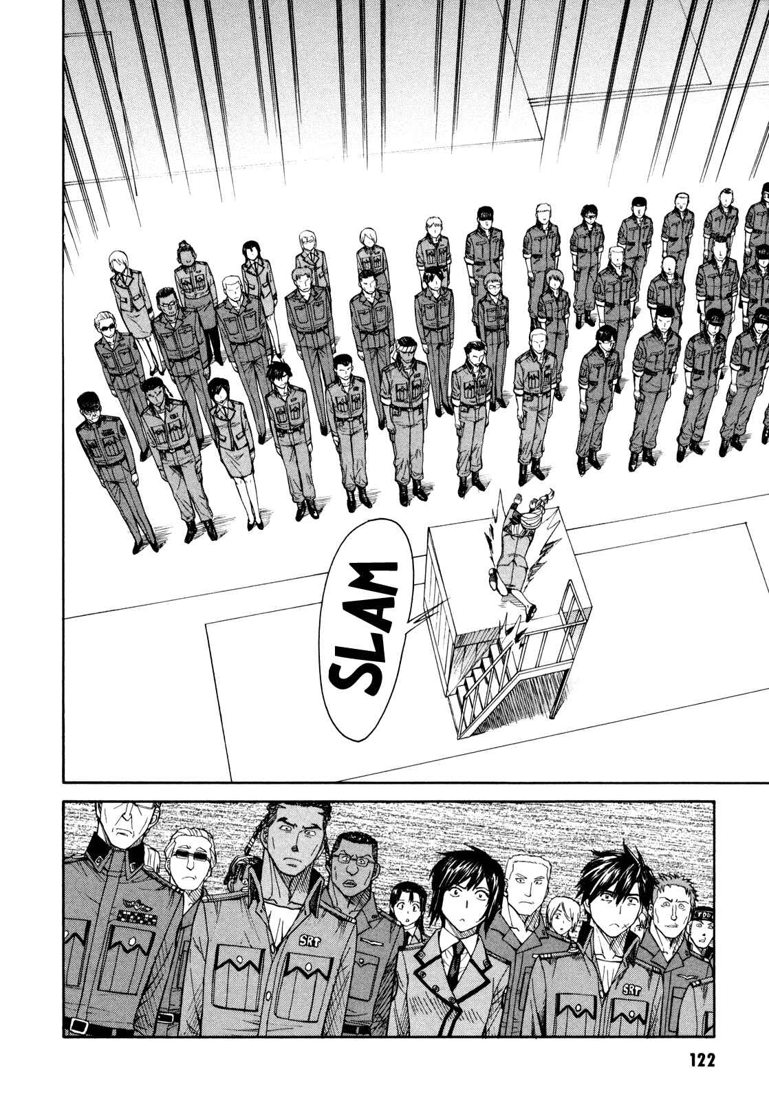 Page 10 Chapter 76 Full Metal Panic! Σ