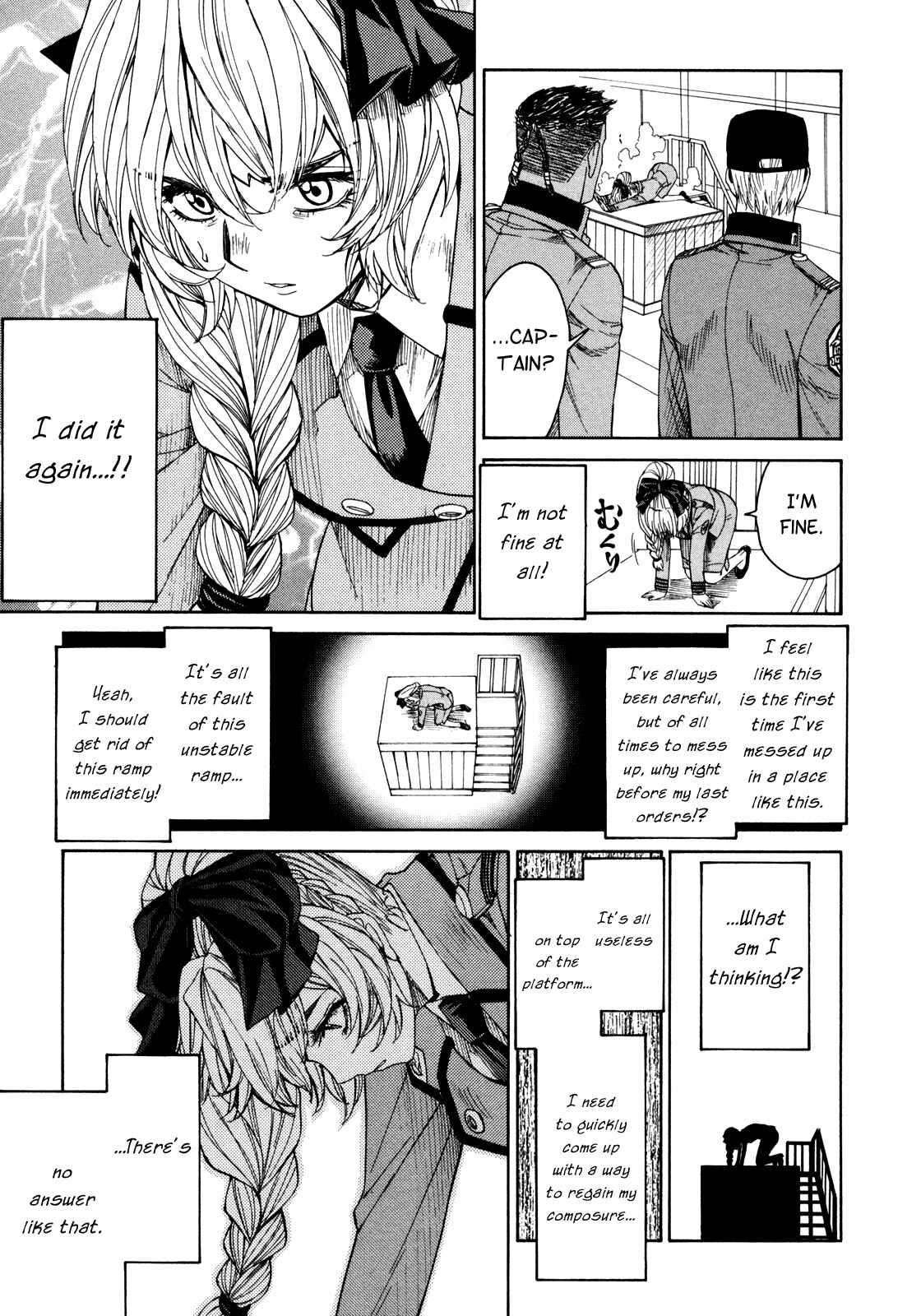 Page 11 Chapter 76 Full Metal Panic! Σ