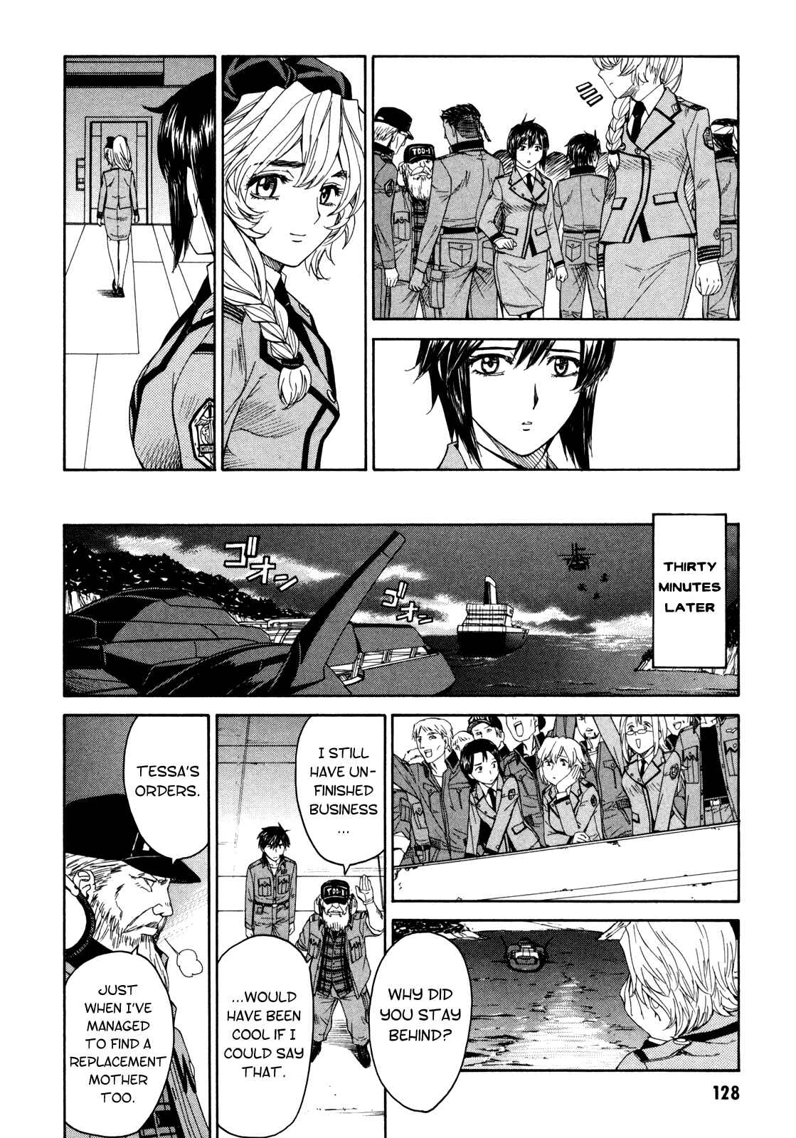 Page 16 Chapter 76 Full Metal Panic! Σ
