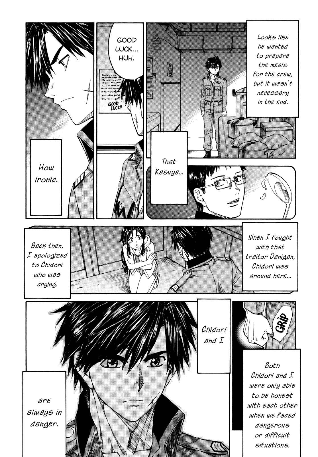 Page 18 Chapter 76 Full Metal Panic! Σ