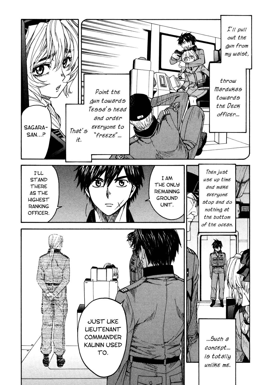 Page 21 Chapter 76 Full Metal Panic! Σ