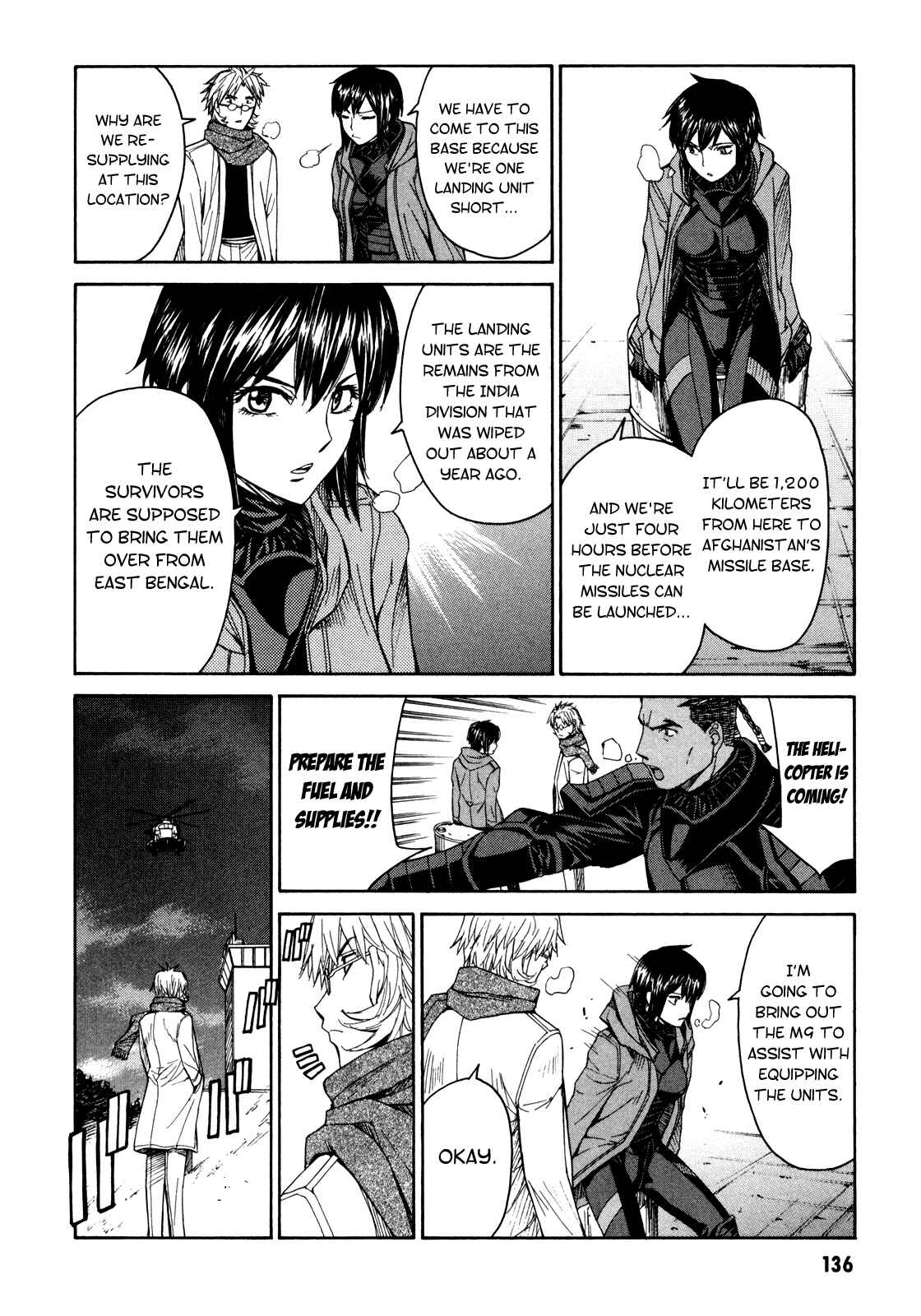 Page 24 Chapter 76 Full Metal Panic! Σ