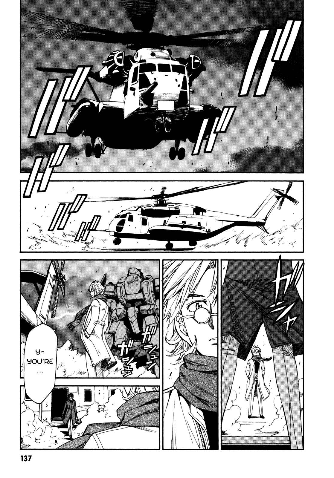 Page 25 Chapter 76 Full Metal Panic! Σ