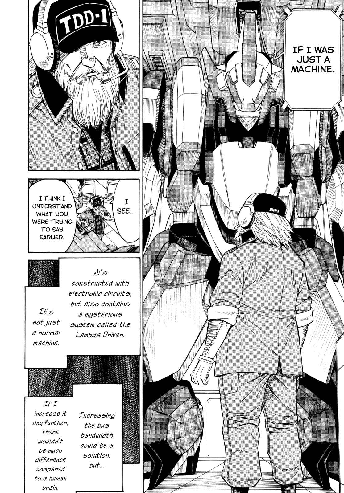 Page 5 Chapter 76 Full Metal Panic! Σ