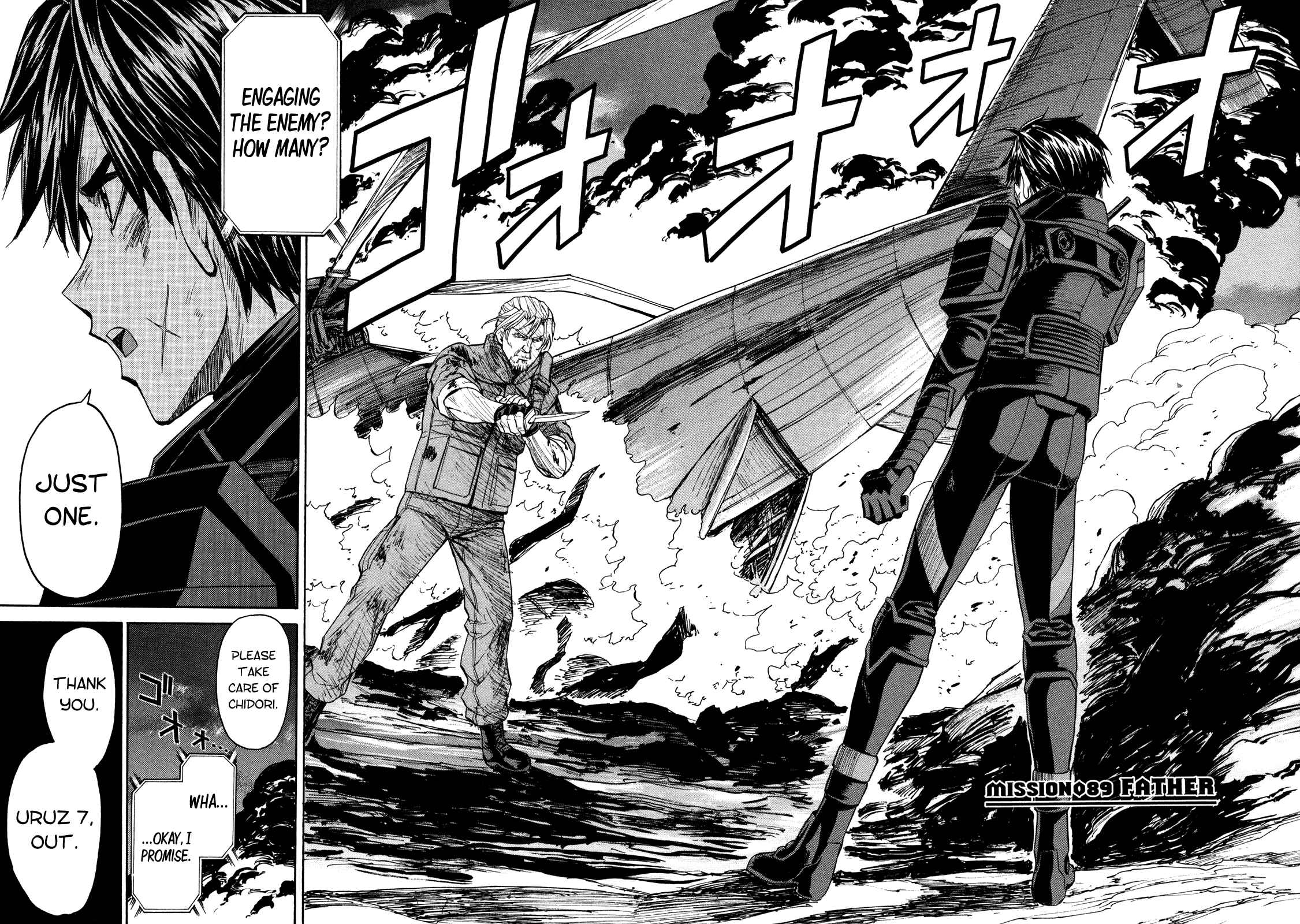 Page 2 Chapter 89 Full Metal Panic! Σ