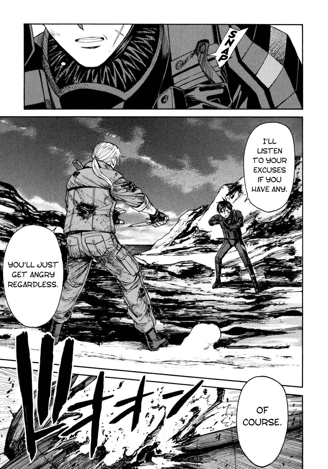 Page 4 Chapter 89 Full Metal Panic! Σ