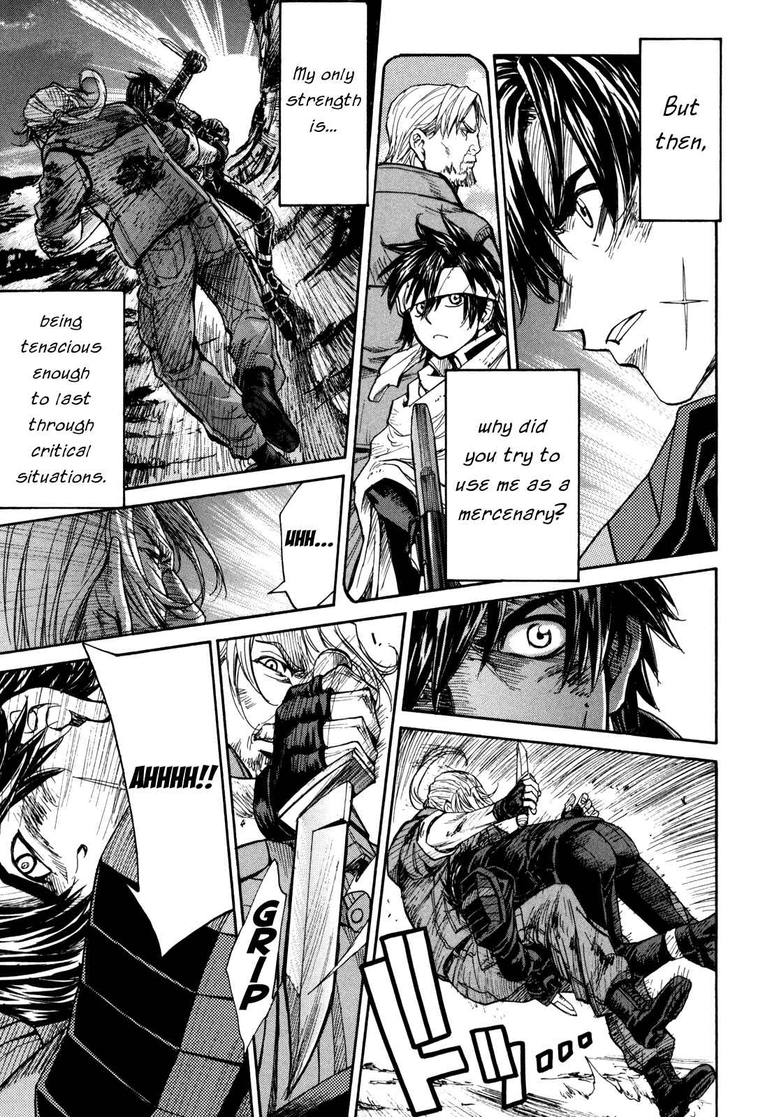 Page 7 Chapter 89 Full Metal Panic! Σ