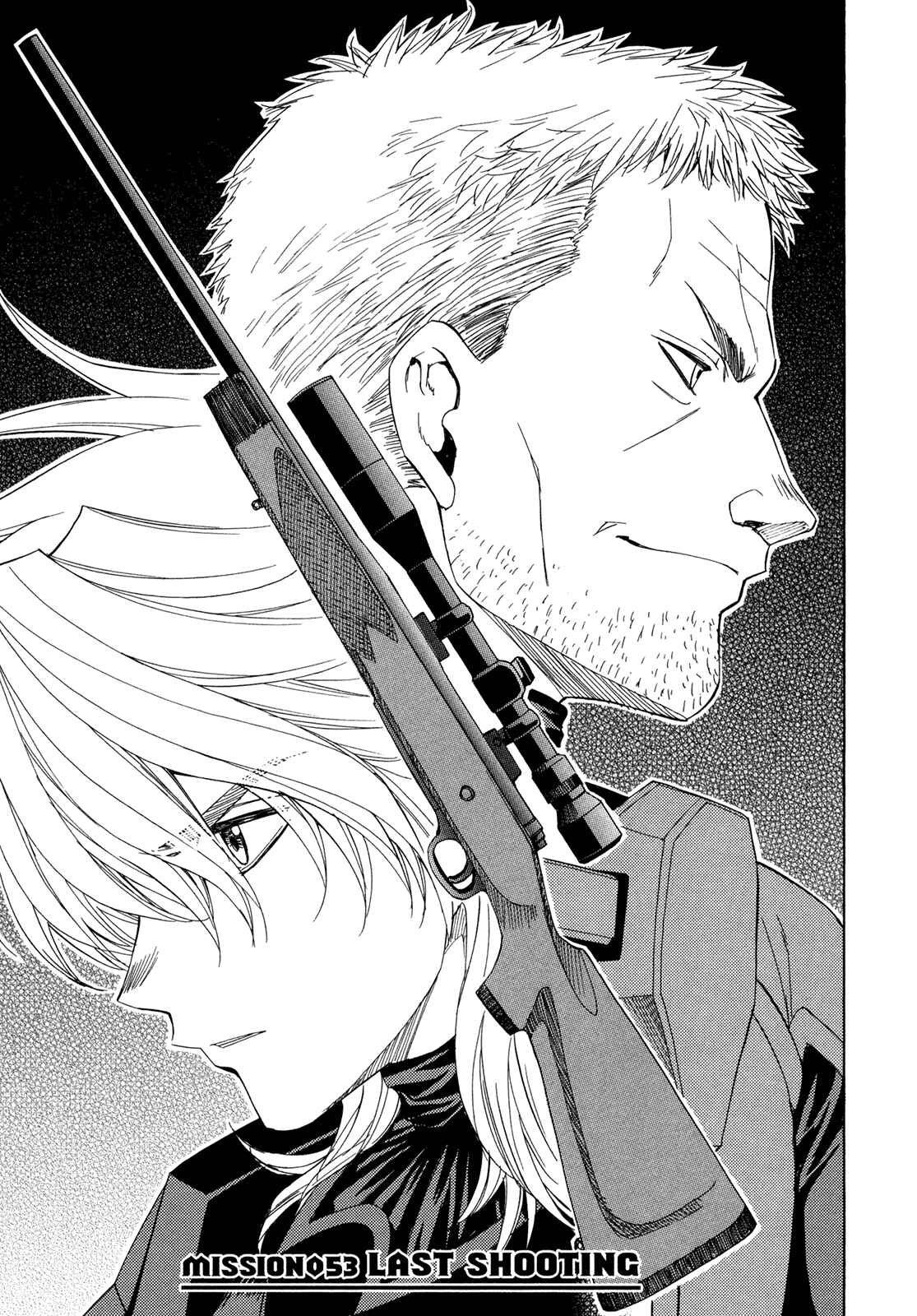 Page 1 Chapter 53 Full Metal Panic! Σ