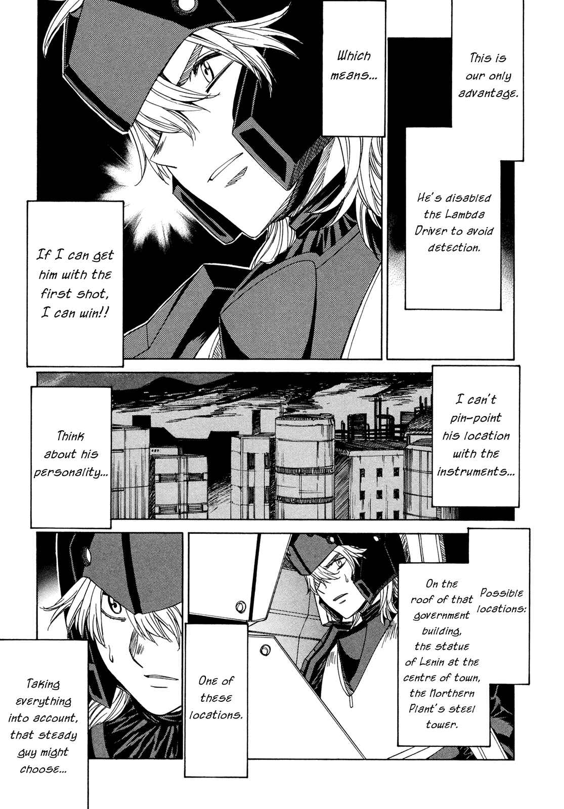 Page 3 Chapter 53 Full Metal Panic! Σ