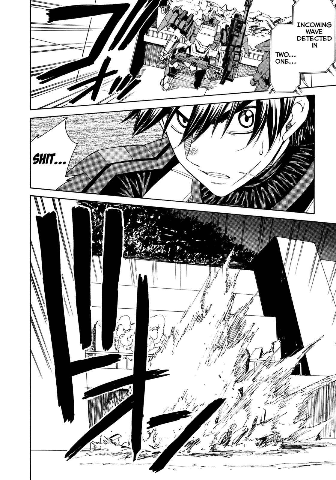 Page 37 Chapter 53 Full Metal Panic! Σ