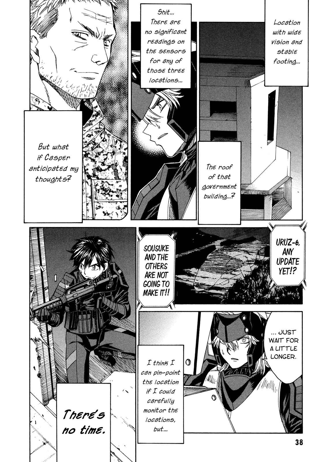Page 4 Chapter 53 Full Metal Panic! Σ