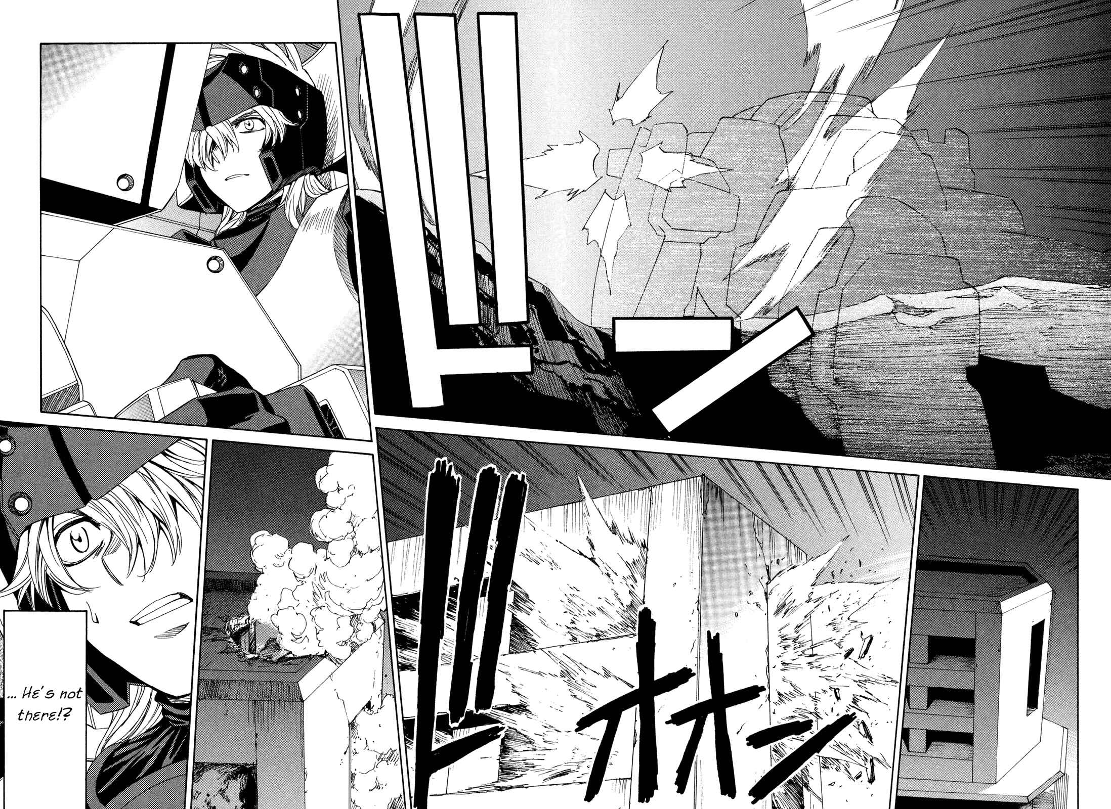 Page 6 Chapter 53 Full Metal Panic! Σ