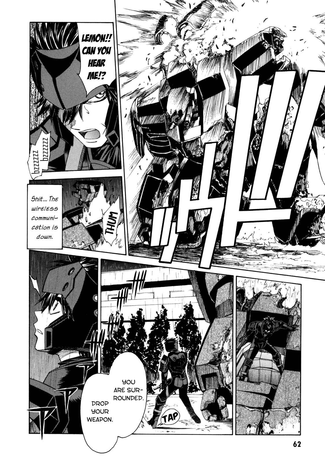 Page 17 Chapter 41 Full Metal Panic! Σ