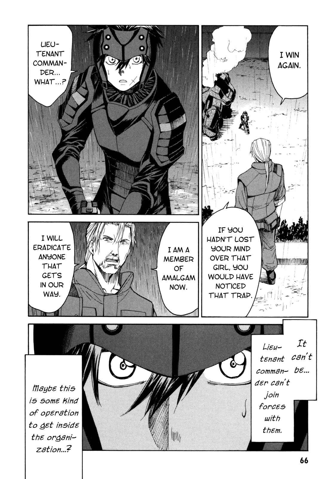 Page 20 Chapter 41 Full Metal Panic! Σ