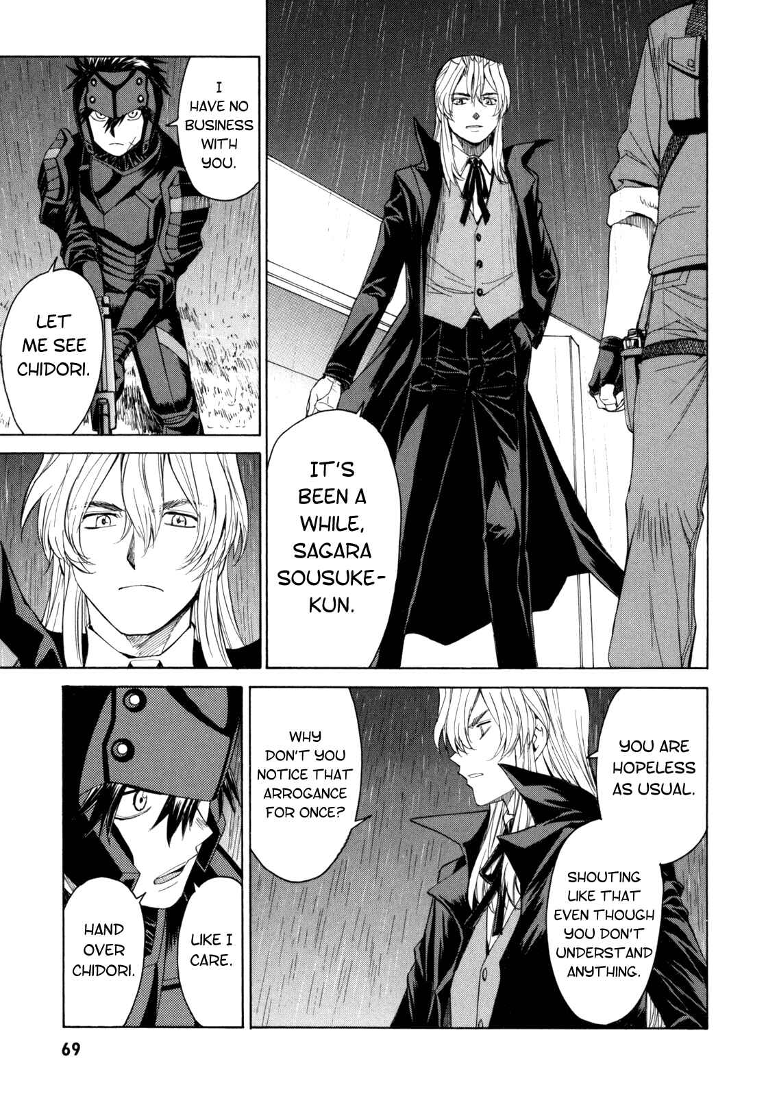 Page 23 Chapter 41 Full Metal Panic! Σ