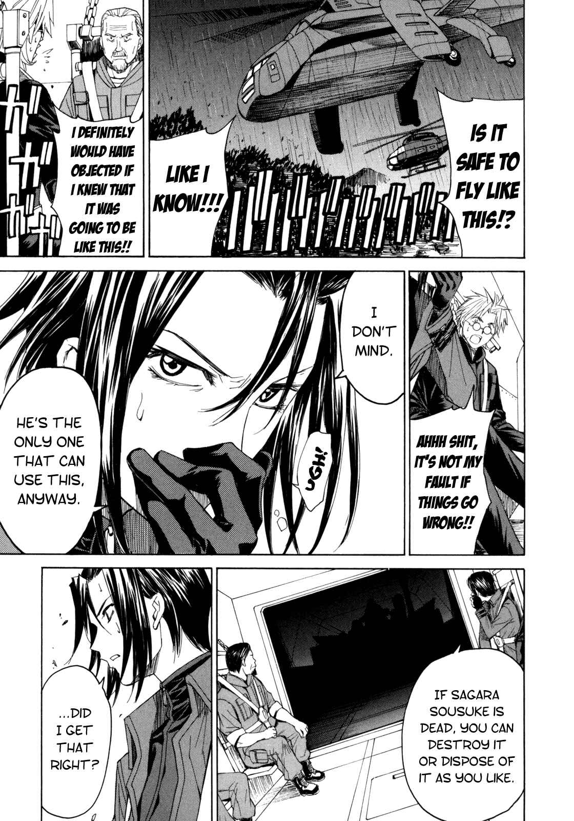 Page 31 Chapter 41 Full Metal Panic! Σ