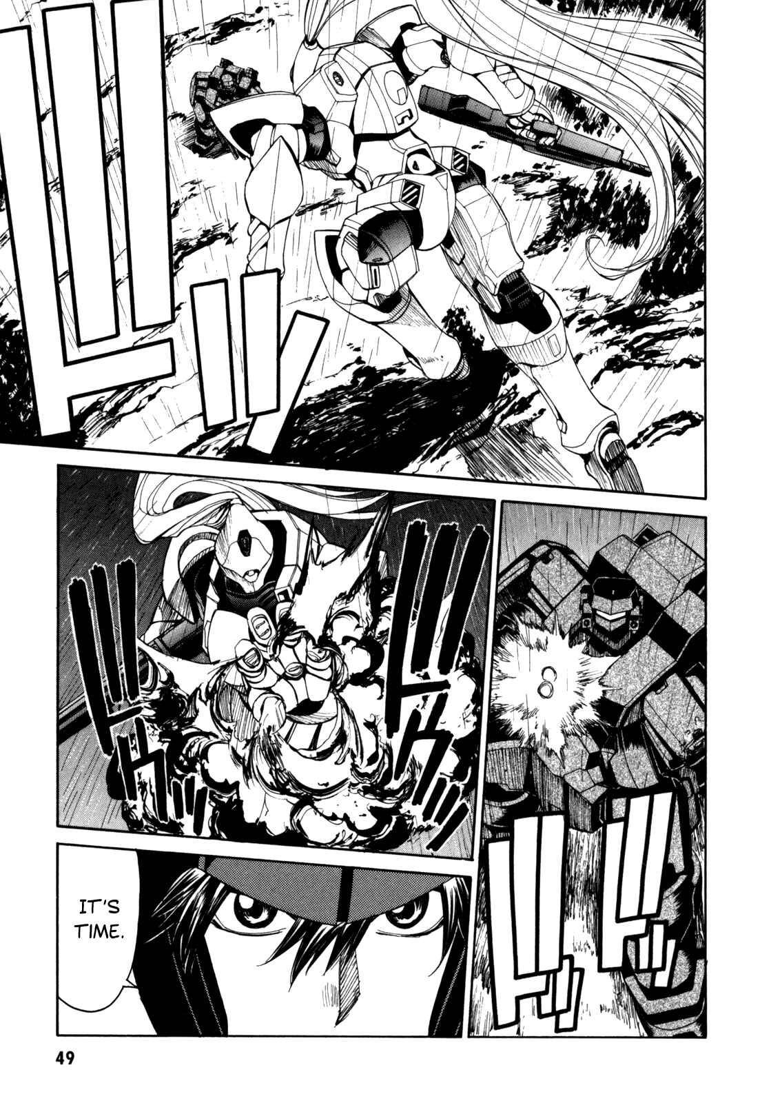 Page 4 Chapter 41 Full Metal Panic! Σ