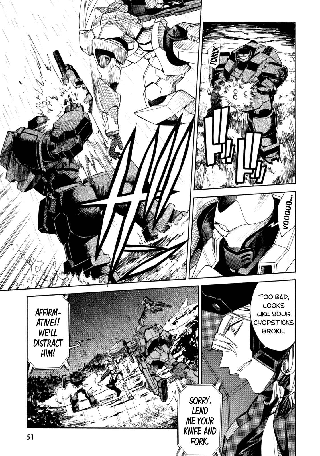 Page 6 Chapter 41 Full Metal Panic! Σ