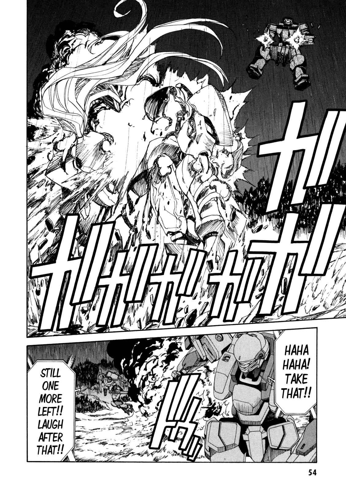 Page 9 Chapter 41 Full Metal Panic! Σ