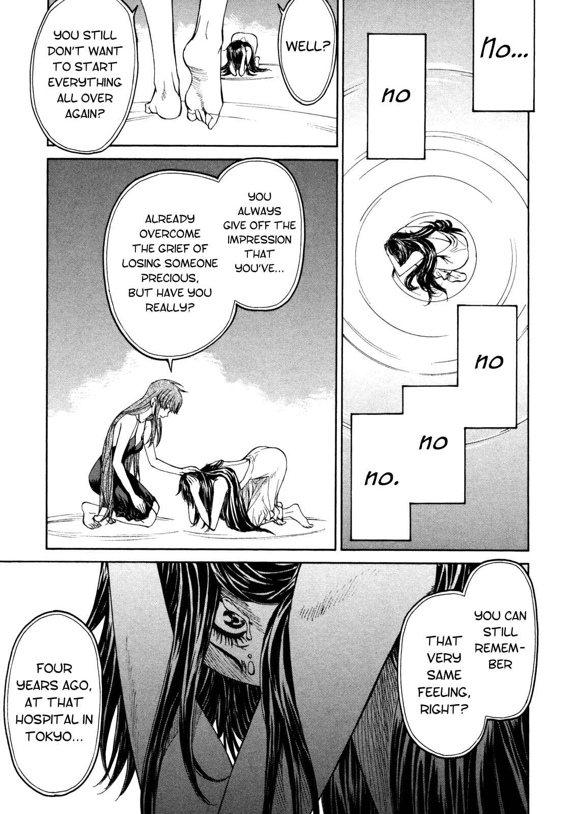 Page 10 Chapter 86 Full Metal Panic! Σ