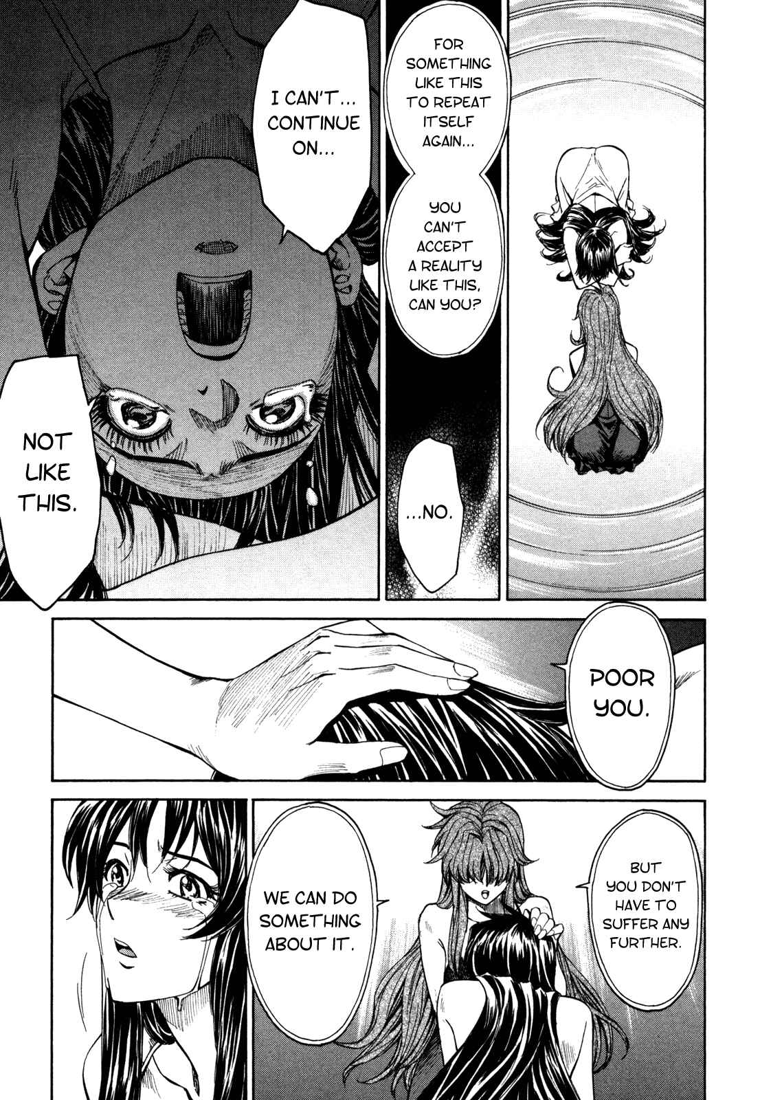 Page 14 Chapter 86 Full Metal Panic! Σ