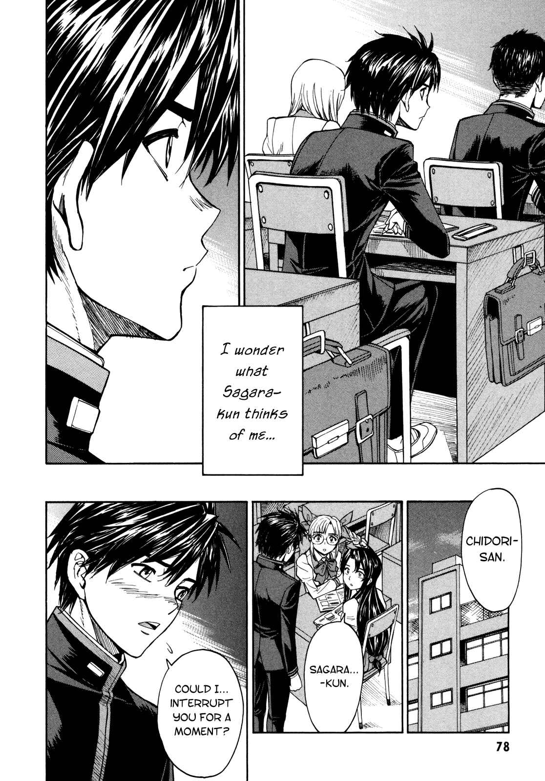 Page 19 Chapter 86 Full Metal Panic! Σ