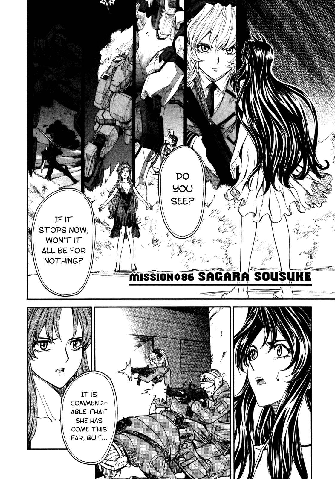 Page 2 Chapter 86 Full Metal Panic! Σ