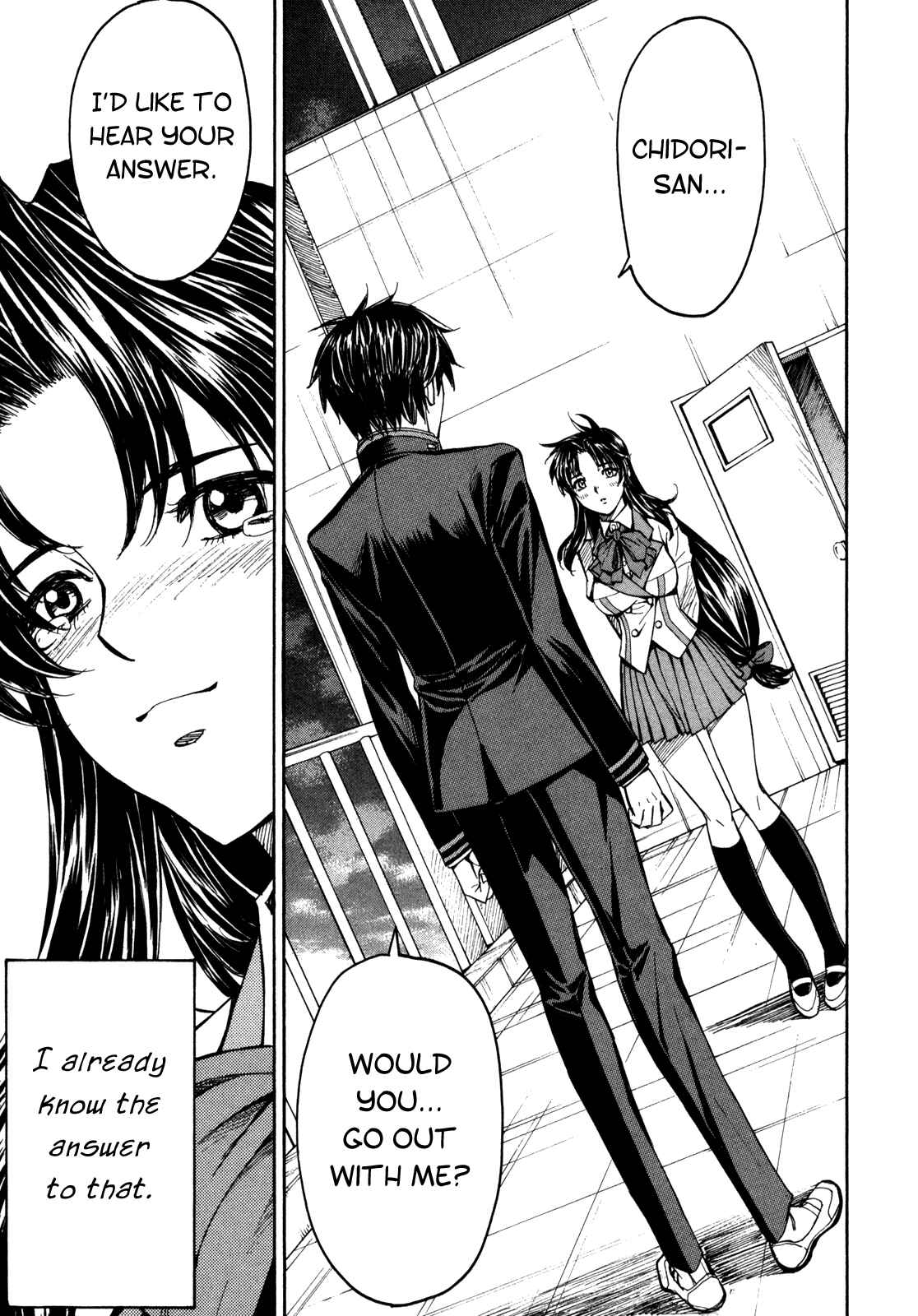 Page 22 Chapter 86 Full Metal Panic! Σ