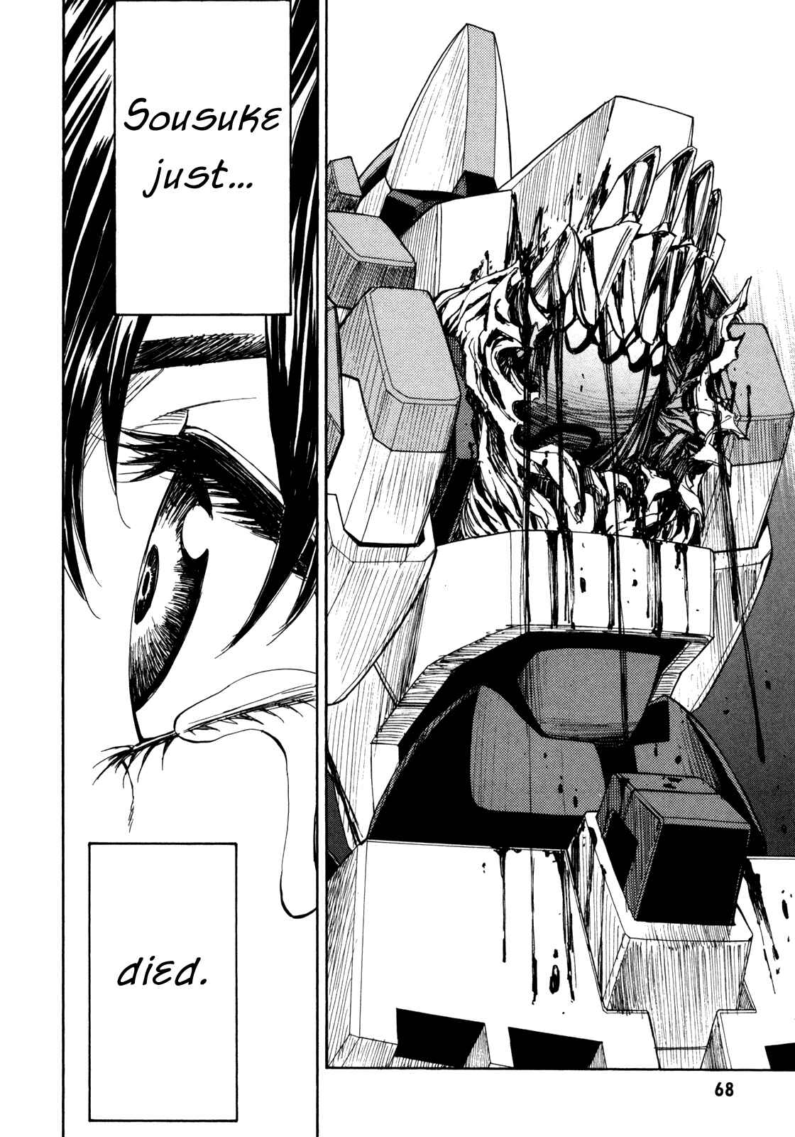 Page 9 Chapter 86 Full Metal Panic! Σ