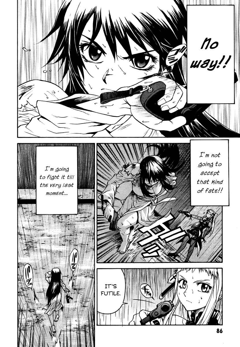 Page 10 Chapter 6 Full Metal Panic! Σ