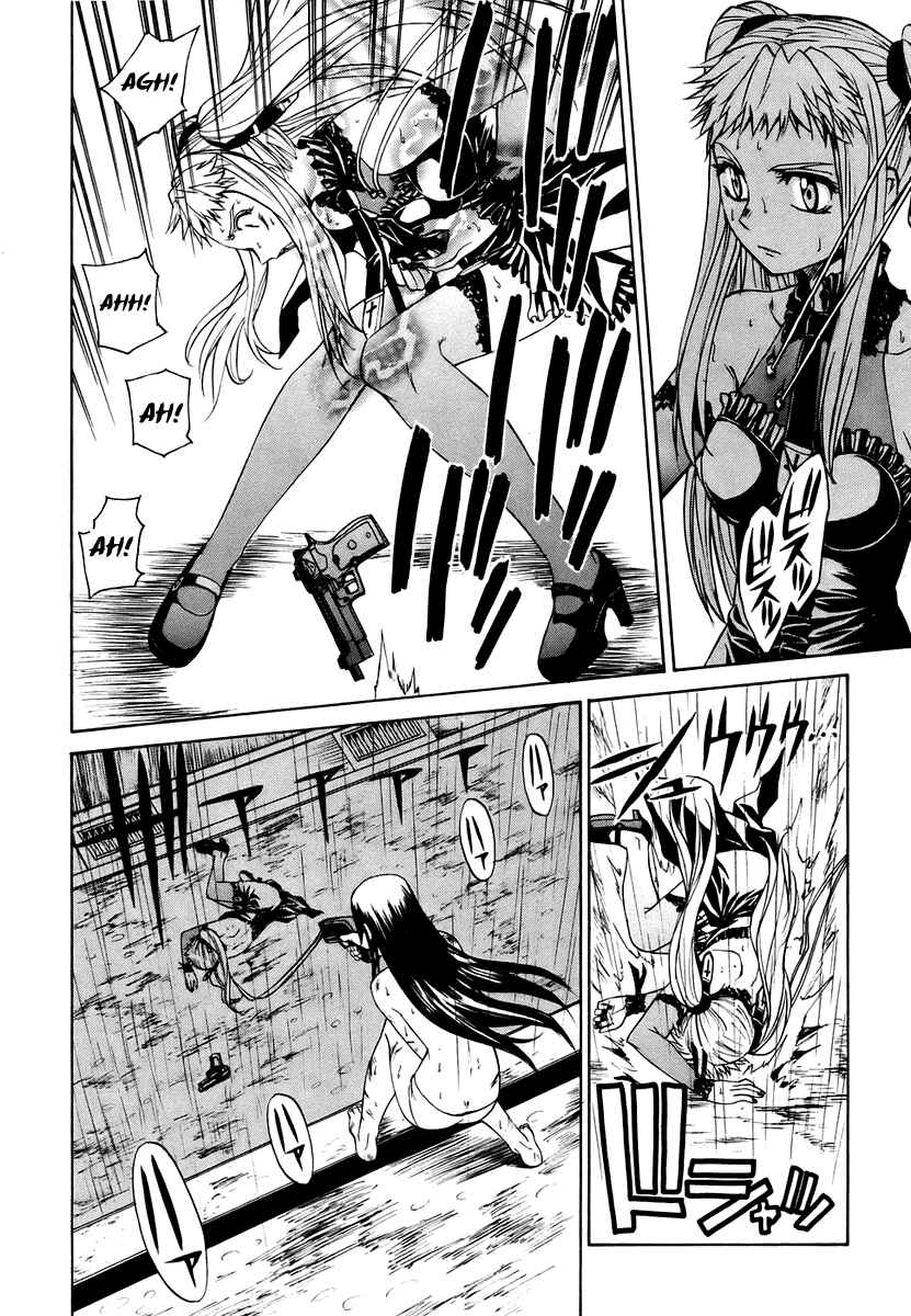 Page 16 Chapter 6 Full Metal Panic! Σ