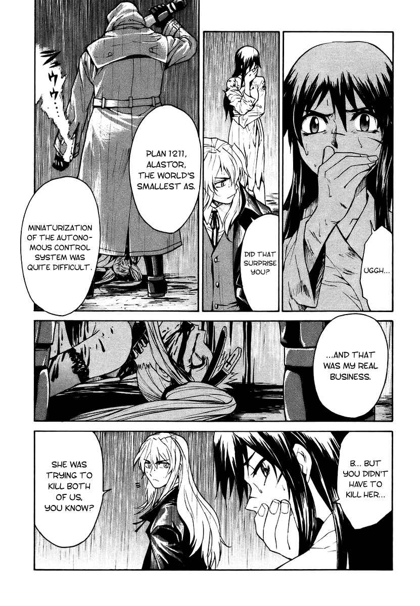 Page 24 Chapter 6 Full Metal Panic! Σ