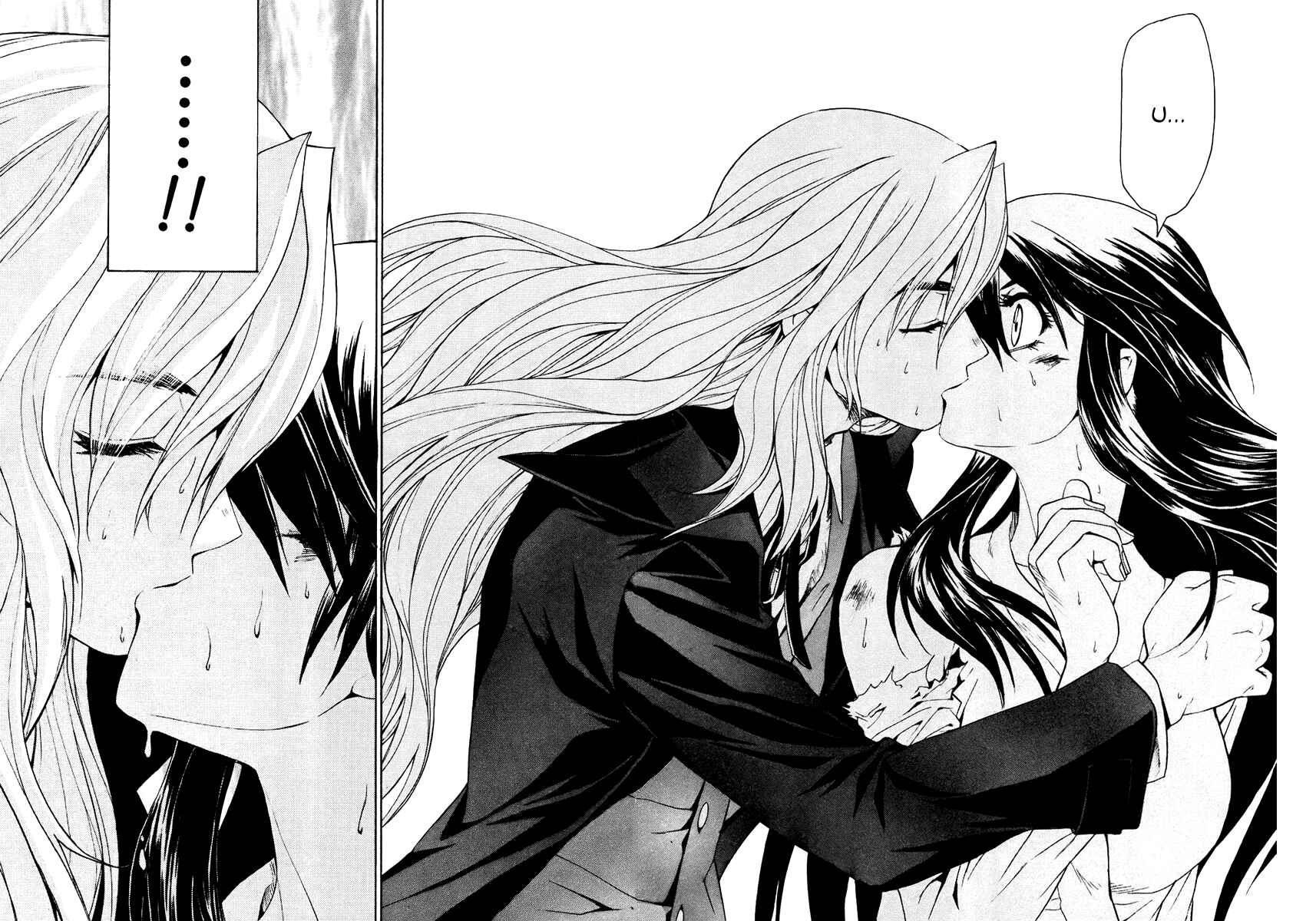Page 26 Chapter 6 Full Metal Panic! Σ