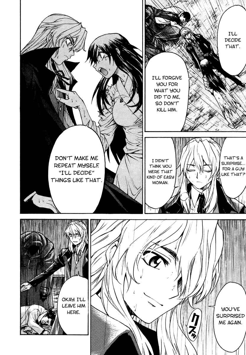 Page 29 Chapter 6 Full Metal Panic! Σ