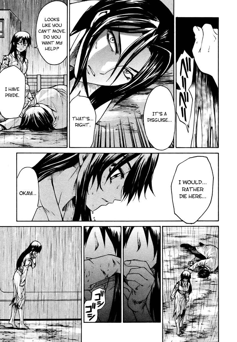 Page 32 Chapter 6 Full Metal Panic! Σ