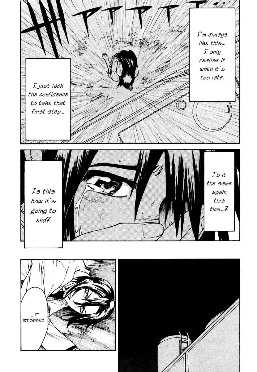 Page 35 Chapter 6 Full Metal Panic! Σ